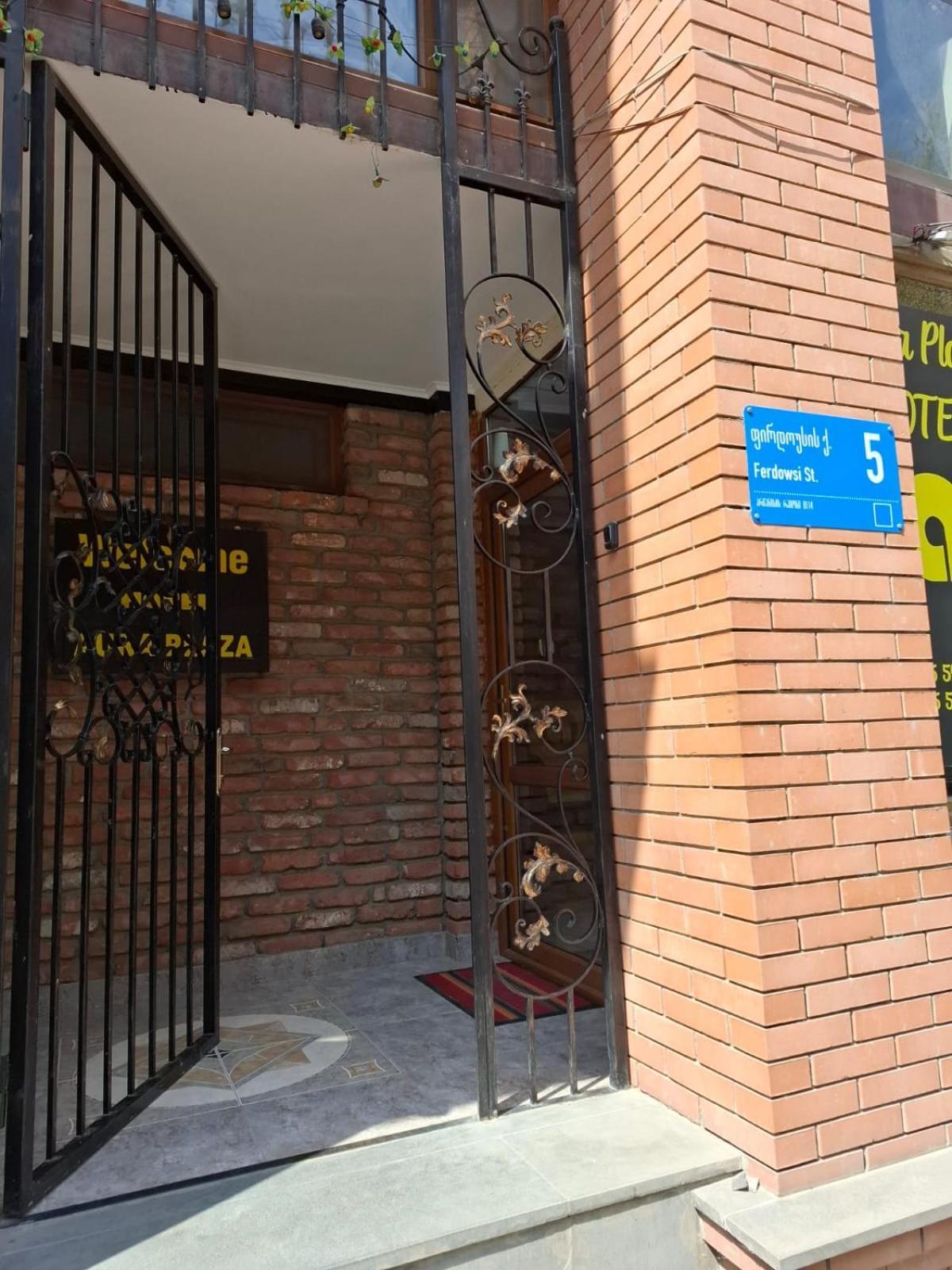 Hotel Alaverdi Palace Tbilisi Exterior foto